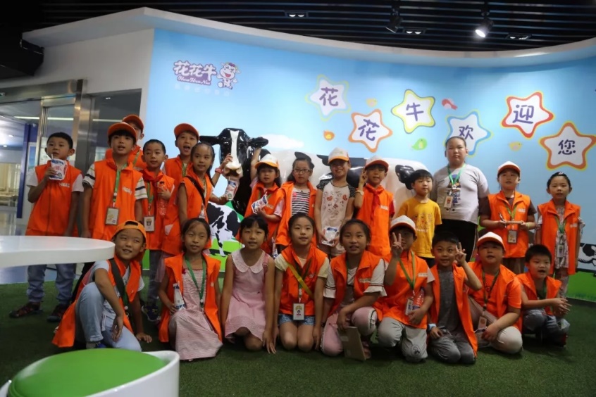 花花牛落實(shí)食品安全企業(yè)主體責(zé)任 積極踐行振興中國(guó)奶業(yè) 花花牛落實(shí)食品安全企業(yè)主體責(zé)任 積極踐行振興中國(guó)奶業(yè)