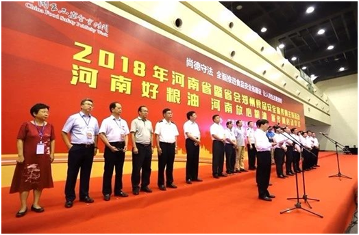 花花牛|食品安全讓生活更美好！