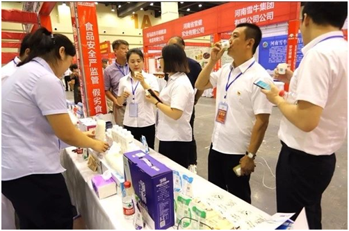 花花牛|食品安全讓生活更美好！