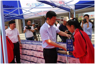 “健康中原，牛奶伴您行——花花牛乳業(yè)集團(tuán)2018中國小康牛奶行動(dòng)” 公益助學(xué)啟動(dòng)儀式隆重舉行