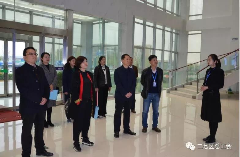鄭州市總工會到我區(qū)開展“不忘初心、牢記使命、再創(chuàng)輝煌”工會工作調(diào)研