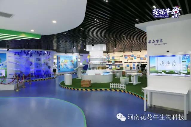 花花牛：務(wù)實(shí)、創(chuàng)新領(lǐng)潮市場(chǎng) 大企業(yè)體現(xiàn)大擔(dān)當(dāng)