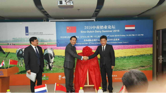 花花牛牛氣沖天！農(nóng)業(yè)部長品嘗“領(lǐng)暢”點贊，又獲國際奶業(yè)平臺青睞