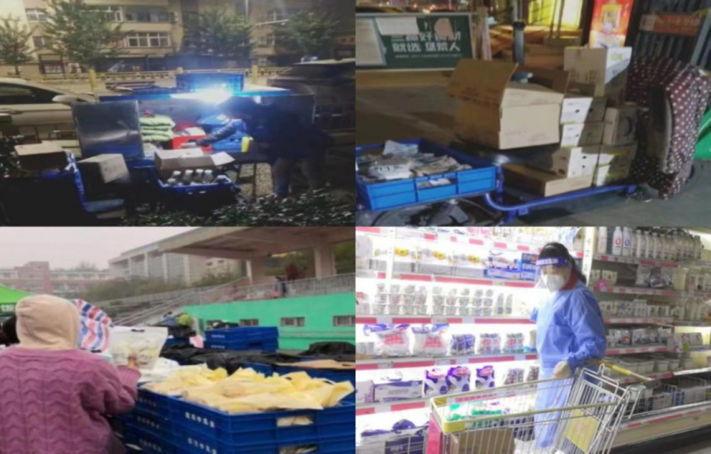 @全體花花牛人：請(qǐng)珍惜你的崗位，請(qǐng)善待我們共同的“花花?！?！