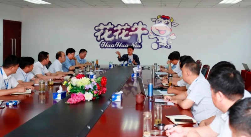 花花牛乳業(yè)集團(tuán)召開(kāi)10月份營(yíng)銷(xiāo)工作會(huì)議