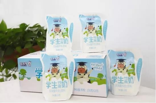 花花牛首款愛克林低溫學(xué)生飲用酸牛奶上市啦?。?！