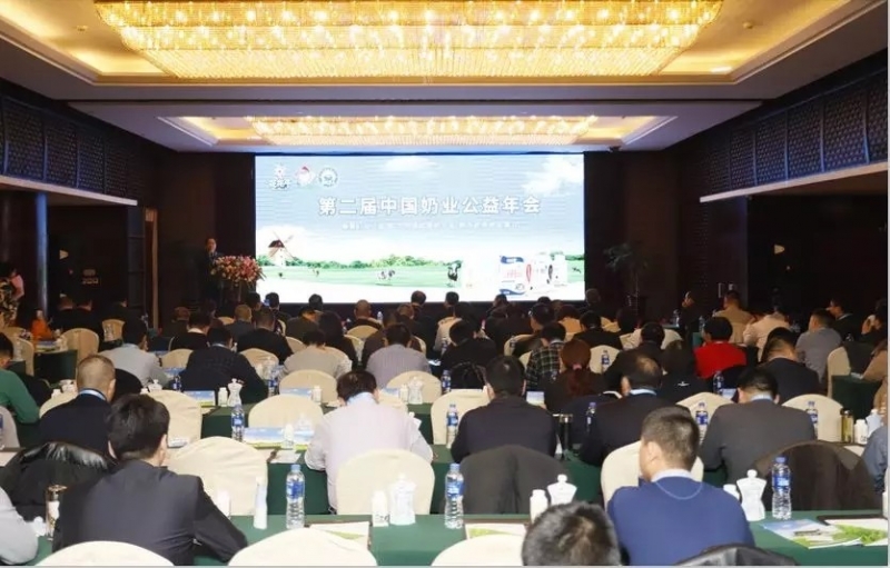 牛奶有愛，新鮮在你身邊