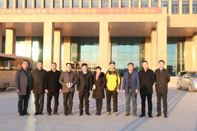 涉農(nóng)企業(yè)強強聯(lián)合，“抱團取暖”共迎企業(yè)發(fā)展的春天