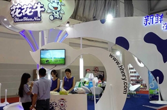 花花牛牛氣沖天！農(nóng)業(yè)部長(zhǎng)品嘗“領(lǐng)暢”點(diǎn)贊，又獲國(guó)際奶業(yè)平臺(tái)青睞