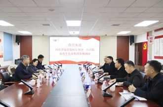 省委農辦副主任、省農業(yè)農村廳黨組成員、副廳長劉曉文蒞臨花花牛乳業(yè)集團調研