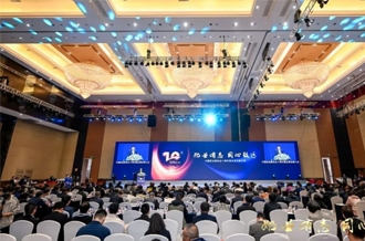 花花牛乳業(yè)集團榮膺中國奶業(yè)展覽會5A展商，領航行業(yè)高質量發(fā)展